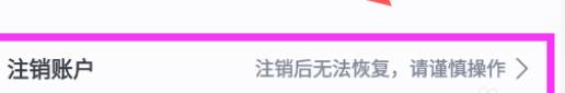 无界AI