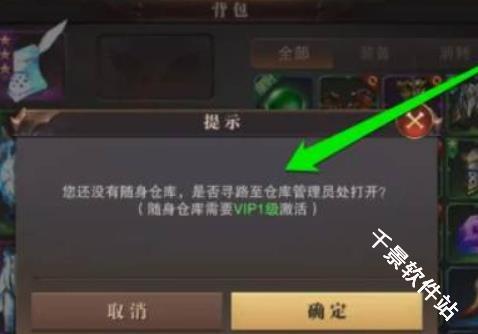 尼可梦灭绝