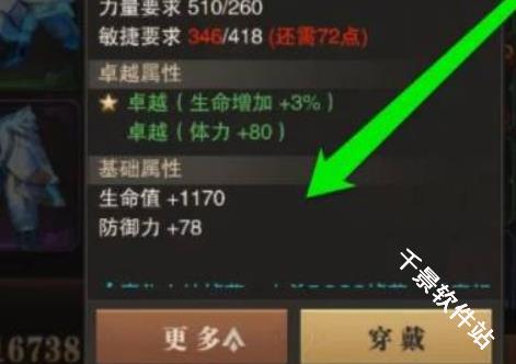 尼可梦灭绝