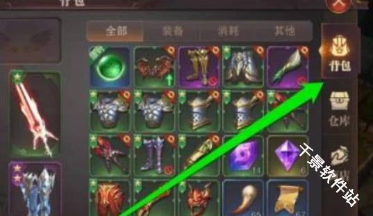 尼可梦灭绝