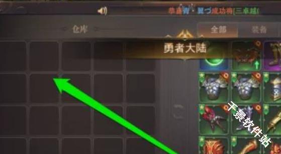 尼可梦灭绝