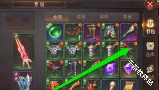 尼可梦灭绝