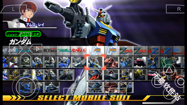 高达VS高达next plus