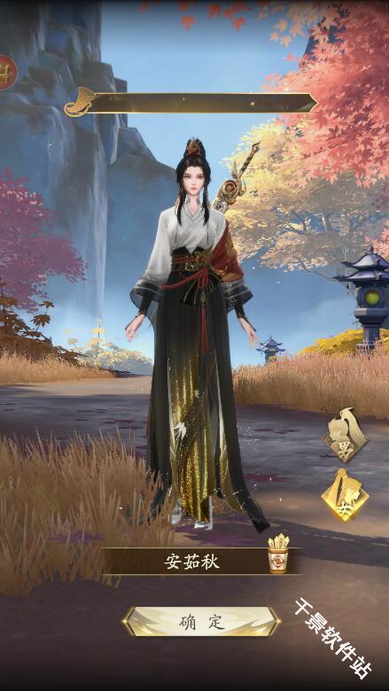 凡人修仙传人界篇