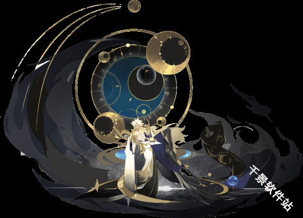 凡人修仙传人界篇