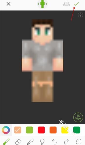 skinseed皮肤制作器