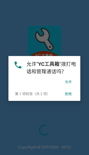 YcBOX