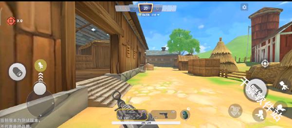迷你枪战精英