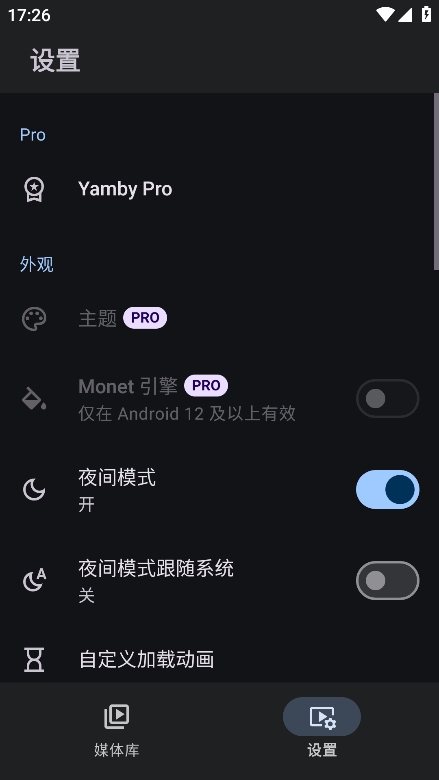 Yamby
