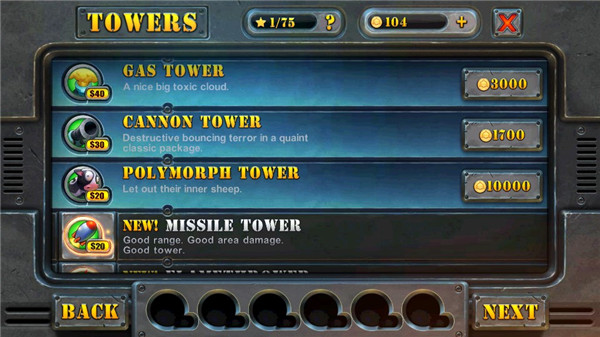 坚守阵地2截图3