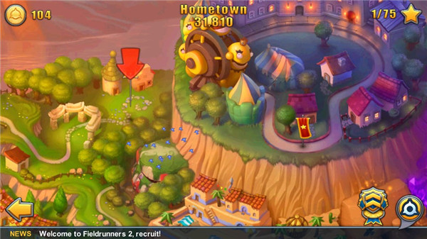 坚守阵地2截图5