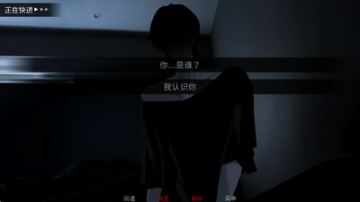 SURVIVEMIN