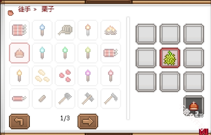 拾荒工杰克