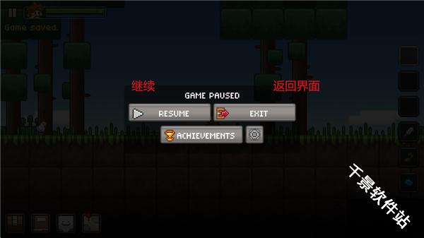 拾荒工杰克