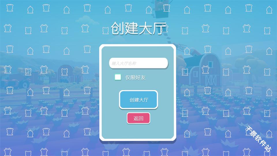 攀爬动物在一起