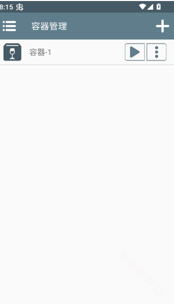 攀爬动物在一起