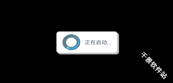 攀爬动物在一起