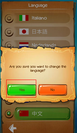 涂鸦上帝闪电战