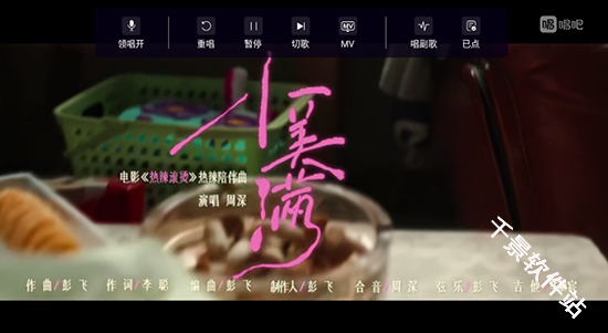 朵美ktv