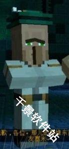 我的世界故事模式