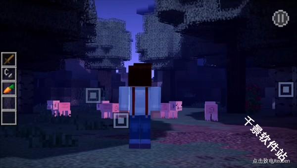 我的世界故事模式