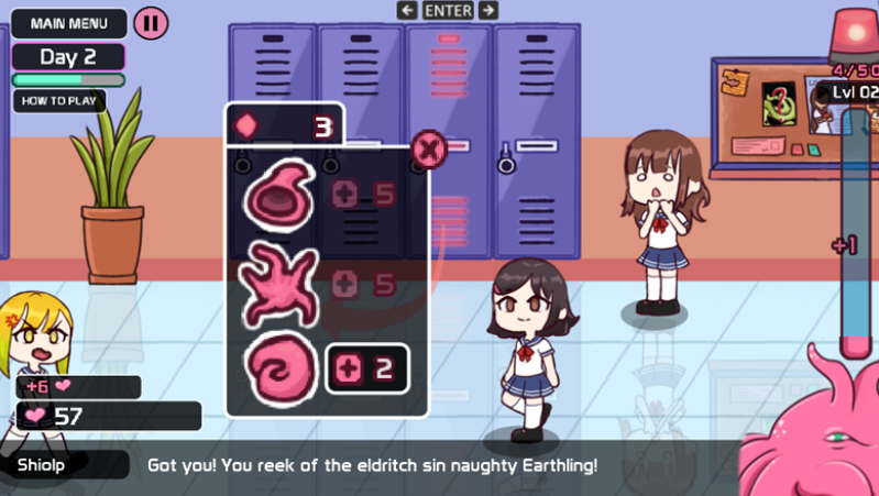 触手柜子2截图2