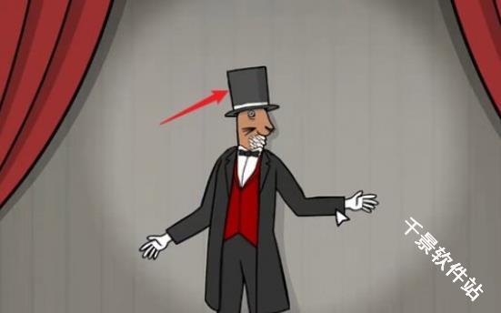 兔子先生的魔术秀