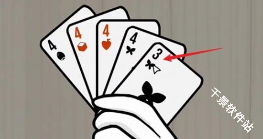 兔子先生的魔术秀