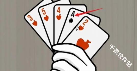 兔子先生的魔术秀