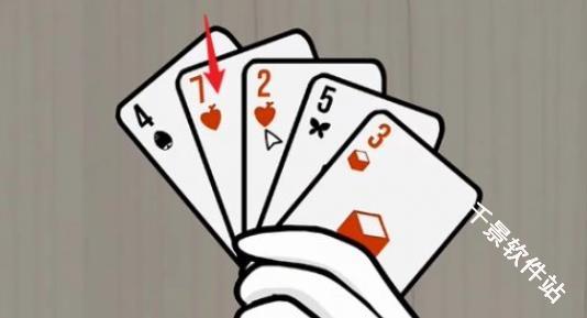 兔子先生的魔术秀