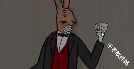 兔子先生的魔术秀