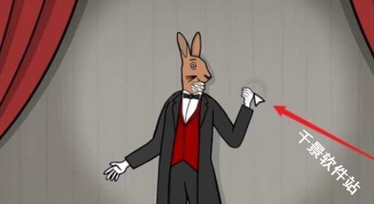 兔子先生的魔术秀
