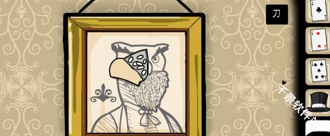 兔子先生的魔术秀