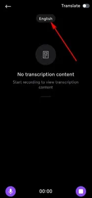 Notic截图2