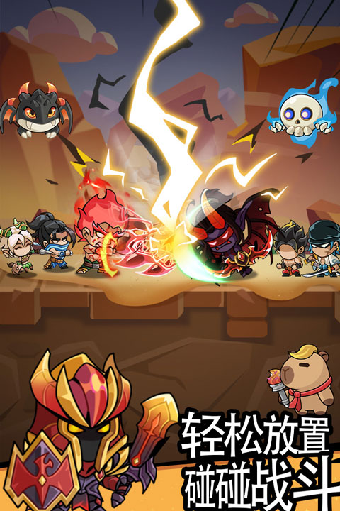 逃离塔底