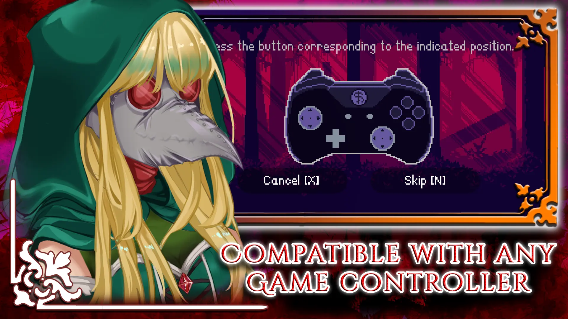 托兹哈之夜炼金术士团