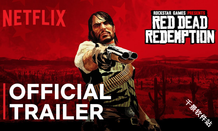 荒野大镖客救赎