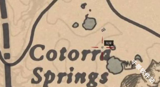 荒野大镖客救赎