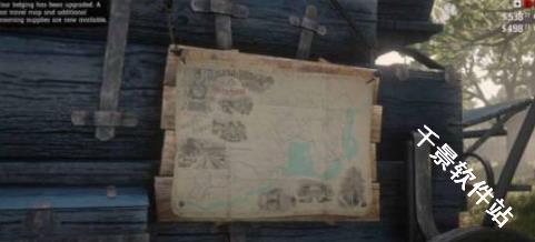 荒野大镖客救赎