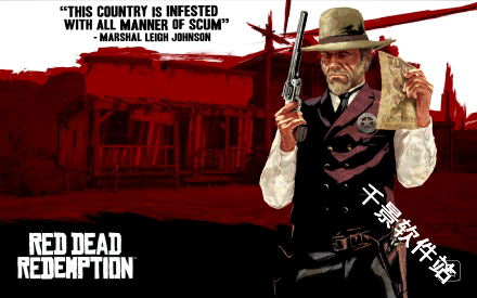 荒野大镖客救赎