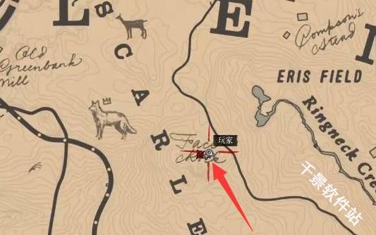 荒野大镖客救赎