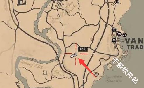 荒野大镖客救赎