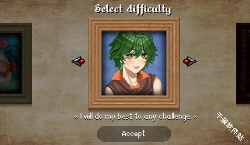 托兹哈之夜炼金术士团