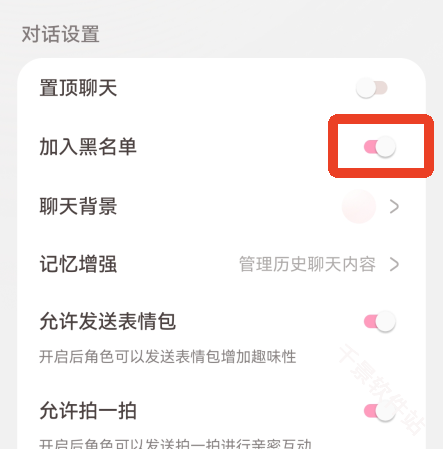 lovemo老版本