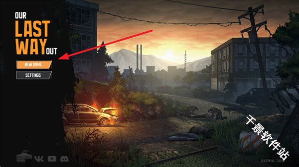 我们最后的出路中文版