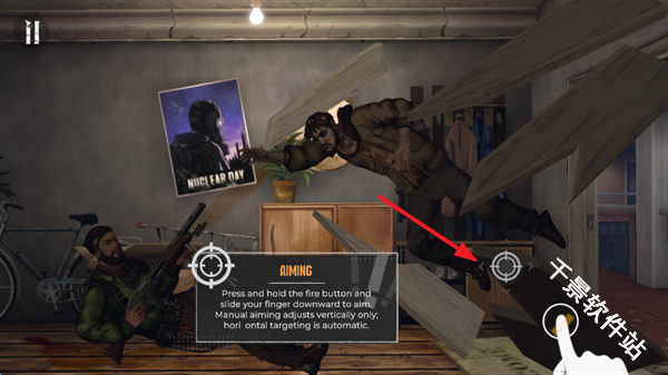 我们最后的出路中文版