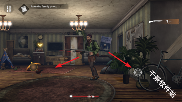 我们最后的出路中文版