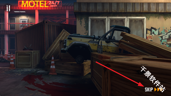 我们最后的出路中文版