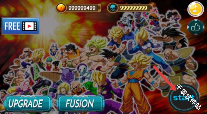 龙珠Z超级悟空战斗