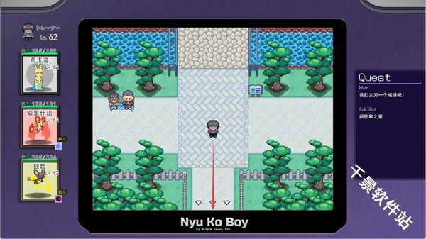 宝可梦迷之规则